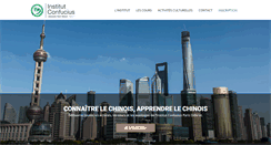 Desktop Screenshot of confucius.univ-paris7.fr